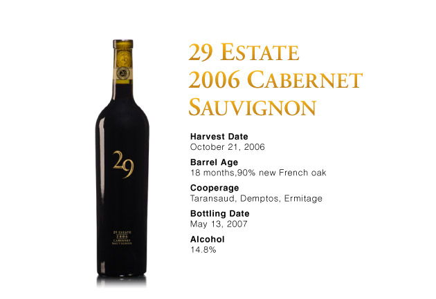 05 Vineyard 29 Cabernet Sauvignon